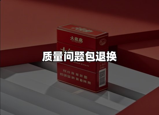 专业优势